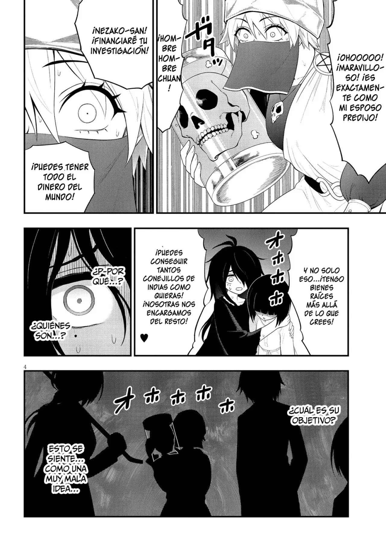Ingoku Danchi capítulo 35, página 6