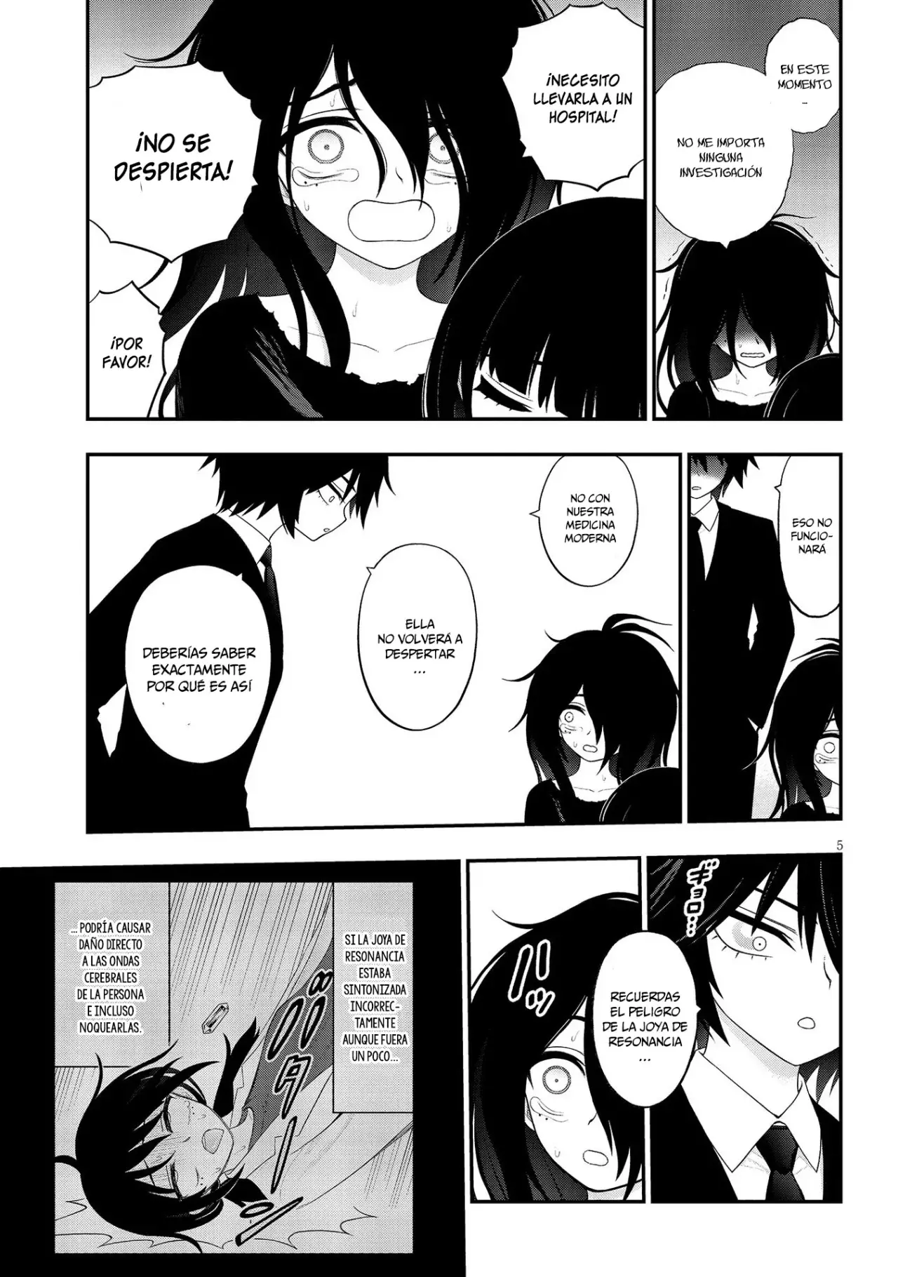 Ingoku Danchi capítulo 35, página 7