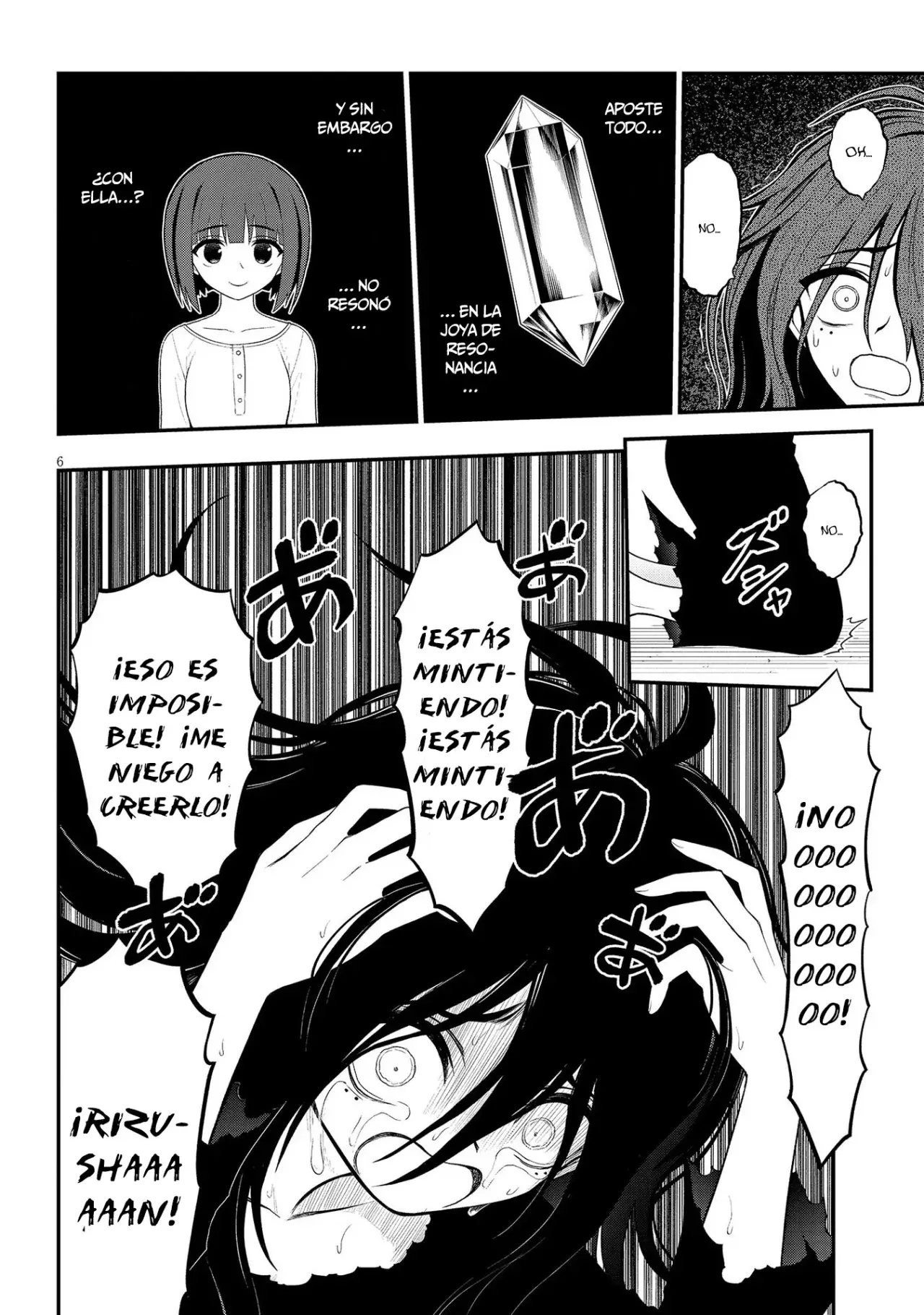 Ingoku Danchi capítulo 35, página 8