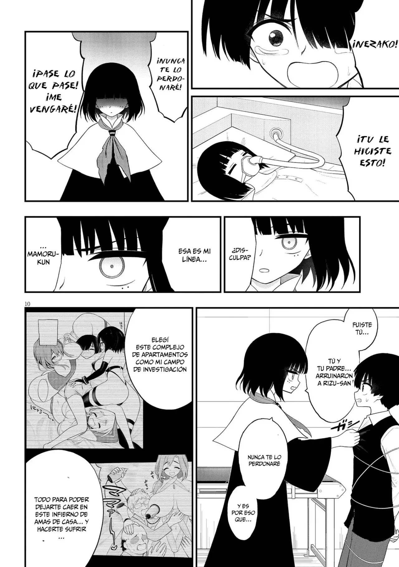 Ingoku Danchi capítulo 35, página 12