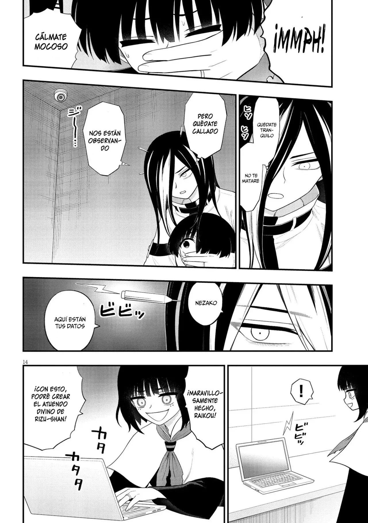 Ingoku Danchi capítulo 35, página 16