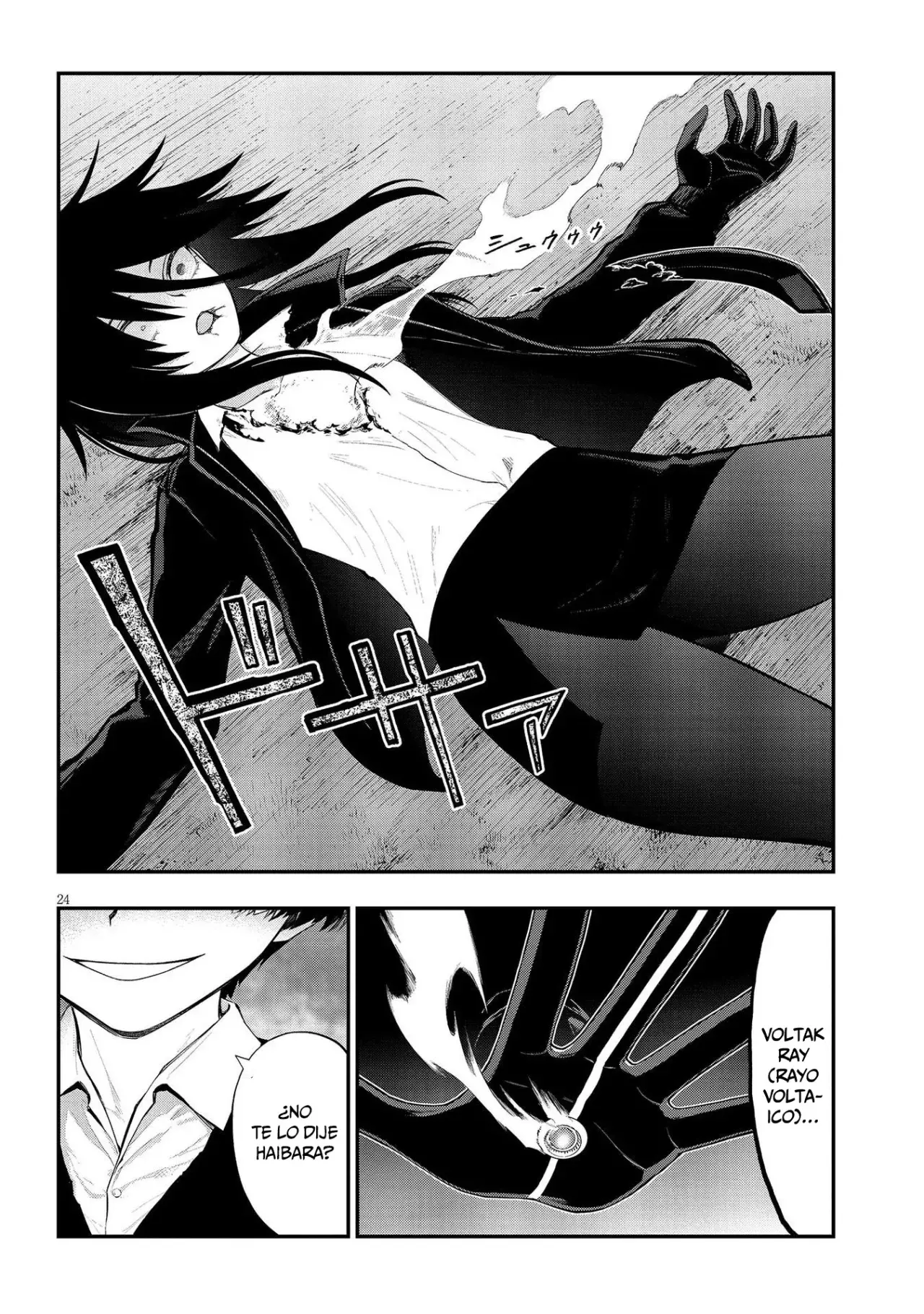 Ingoku Danchi capítulo 35, página 26