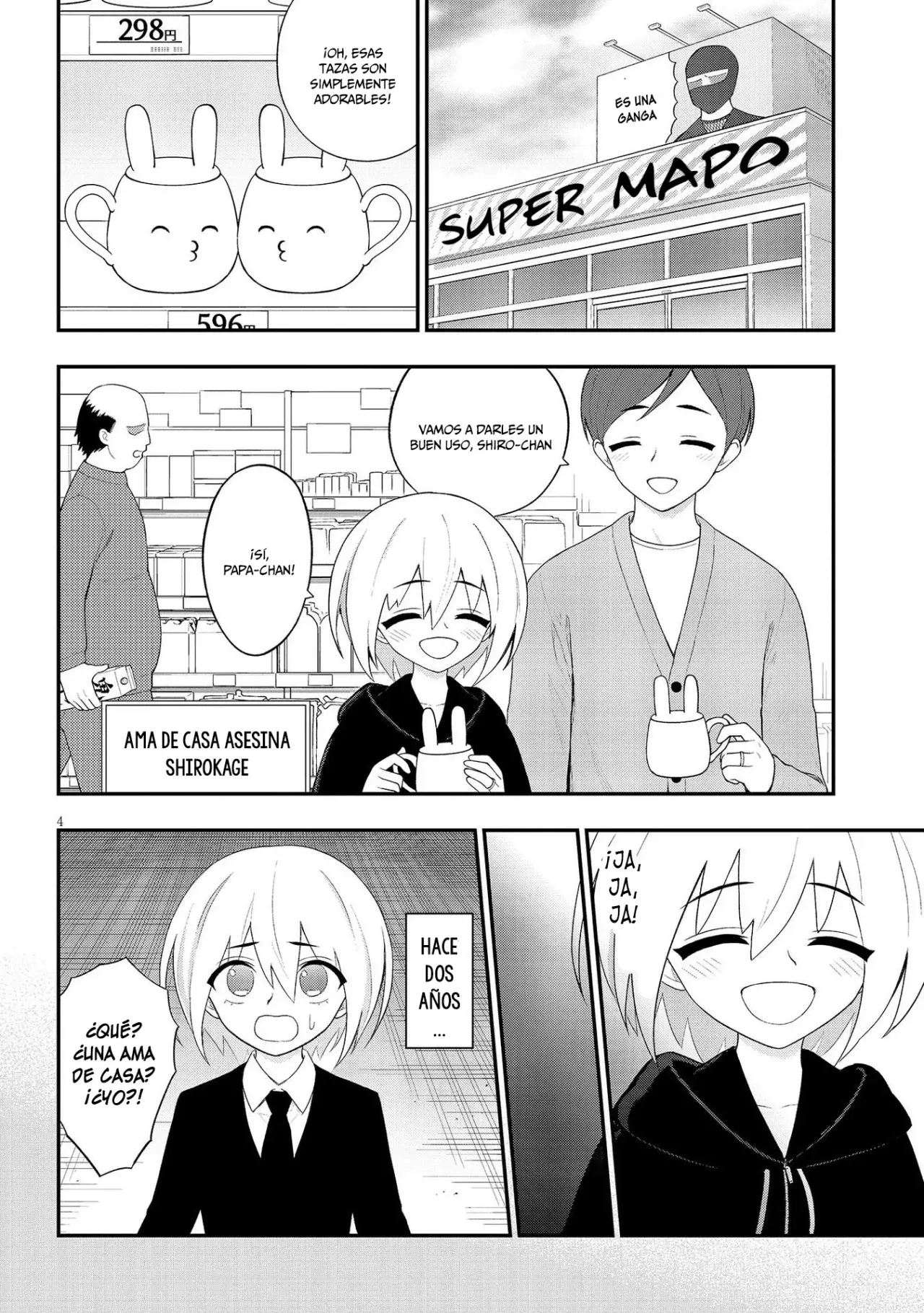Ingoku Danchi capítulo 36, página 6