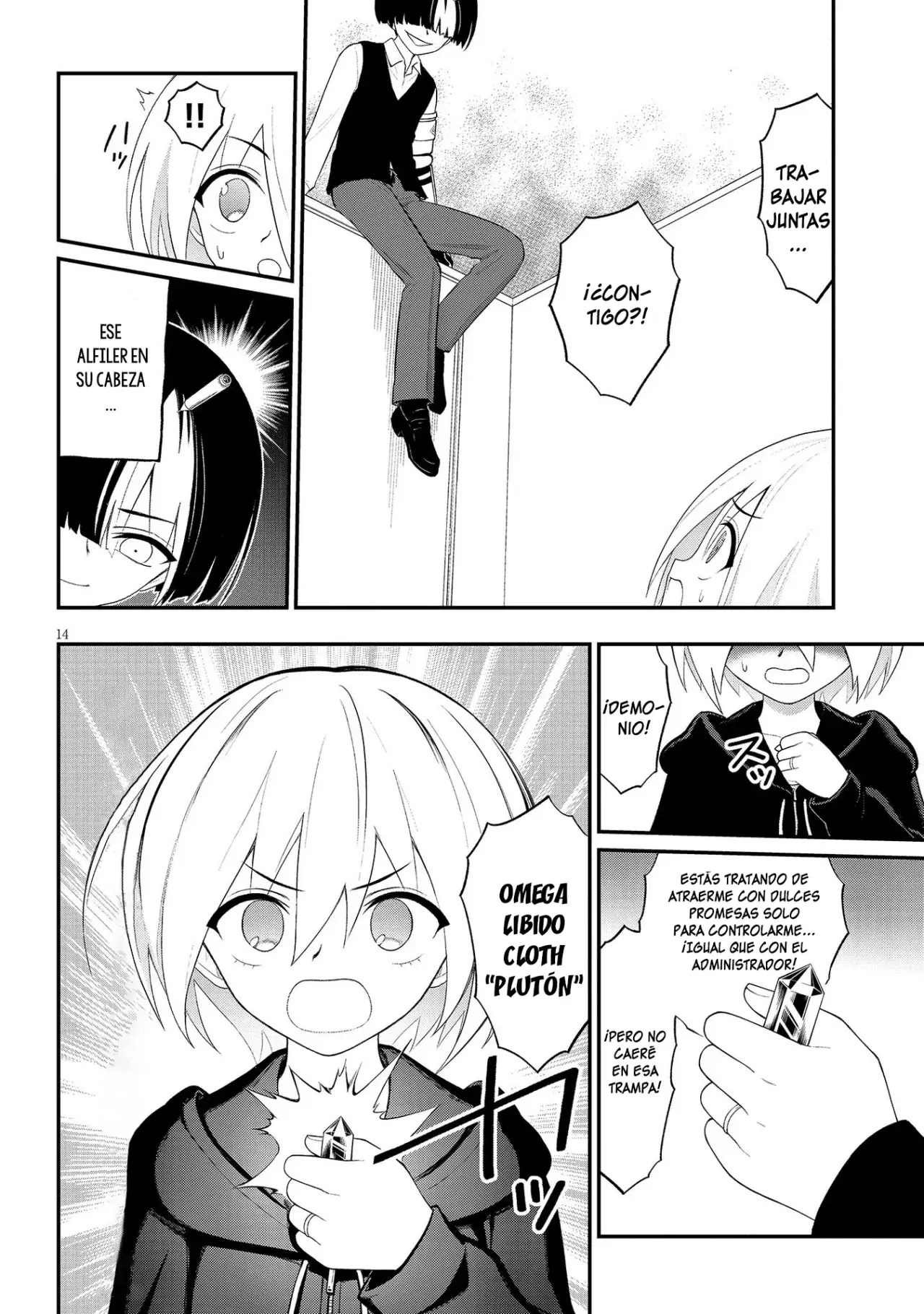 Ingoku Danchi capítulo 36, página 16