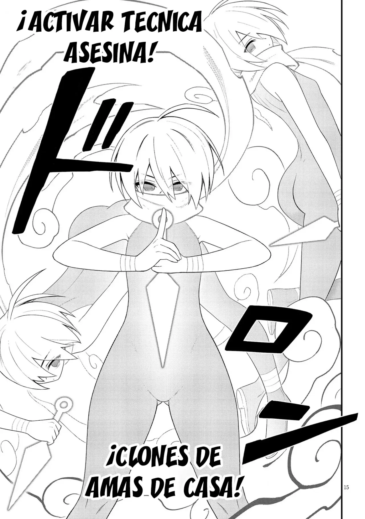 Ingoku Danchi capítulo 36, página 17
