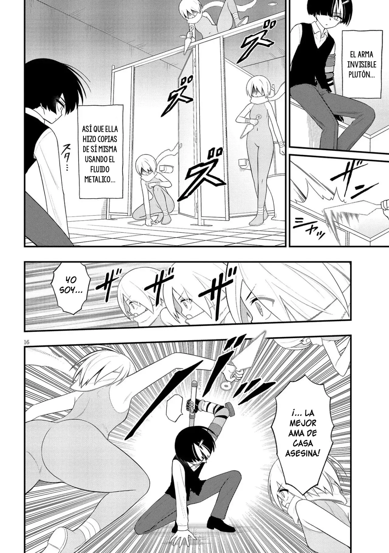 Ingoku Danchi capítulo 36, página 18