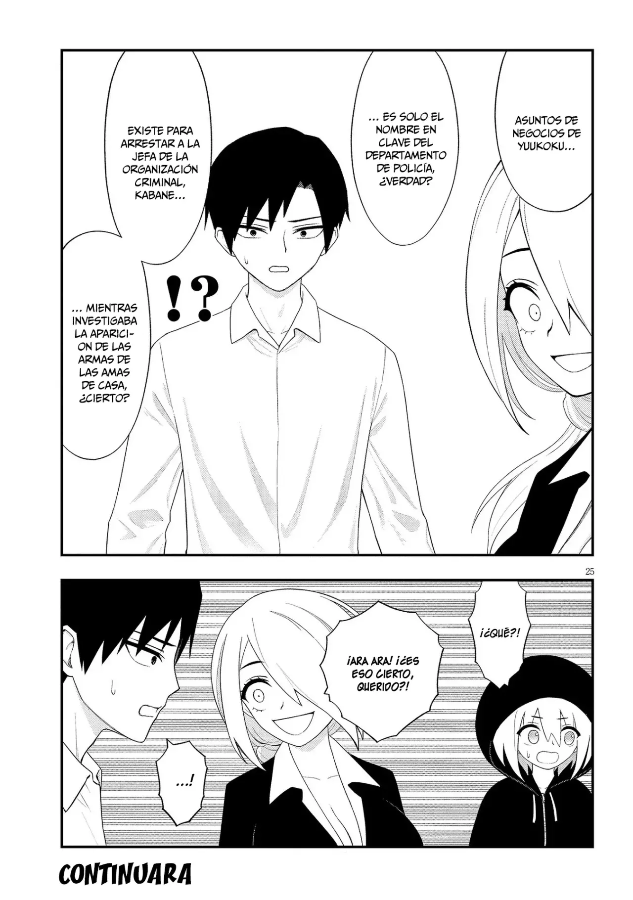 Ingoku Danchi capítulo 36, página 27