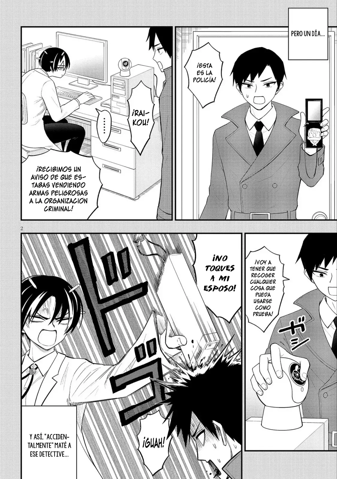 Ingoku Danchi capítulo 37, página 3