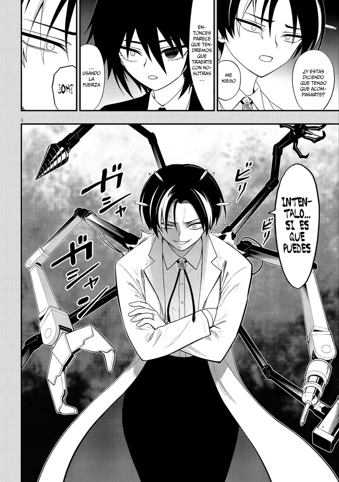 Ingoku Danchi capítulo 37, página 5