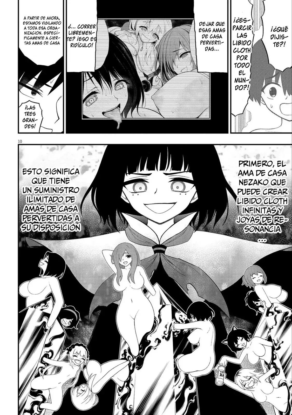 Ingoku Danchi capítulo 37, página 11
