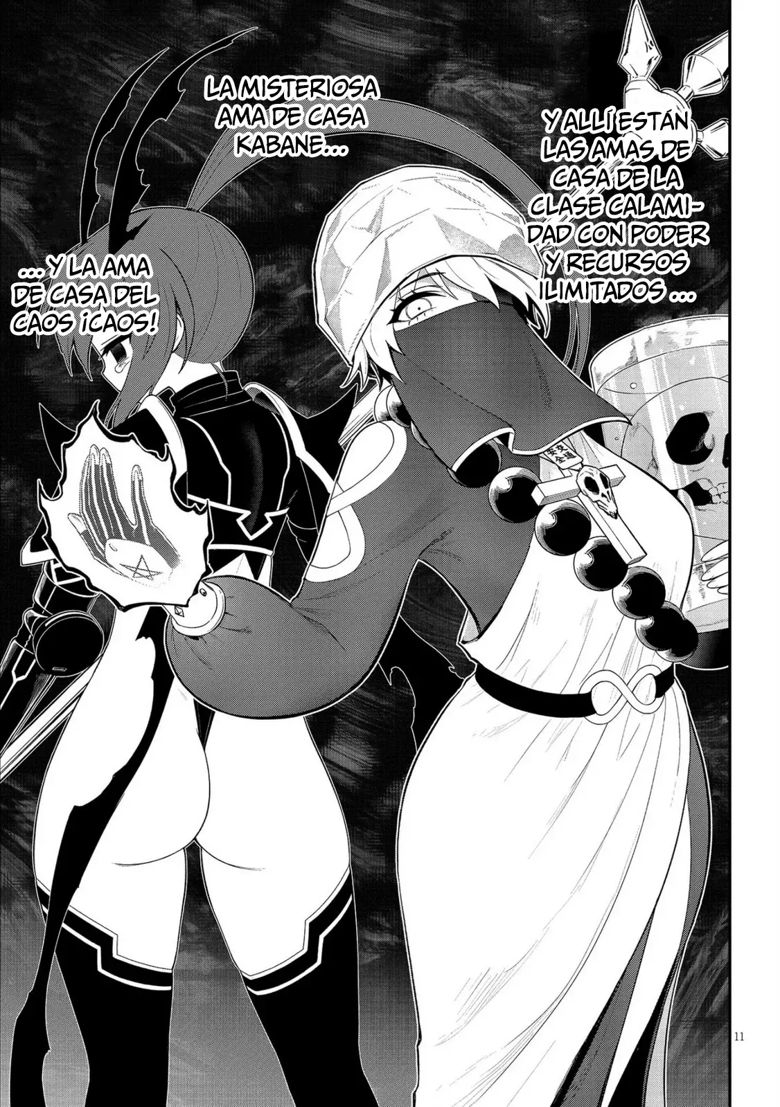 Ingoku Danchi capítulo 37, página 12
