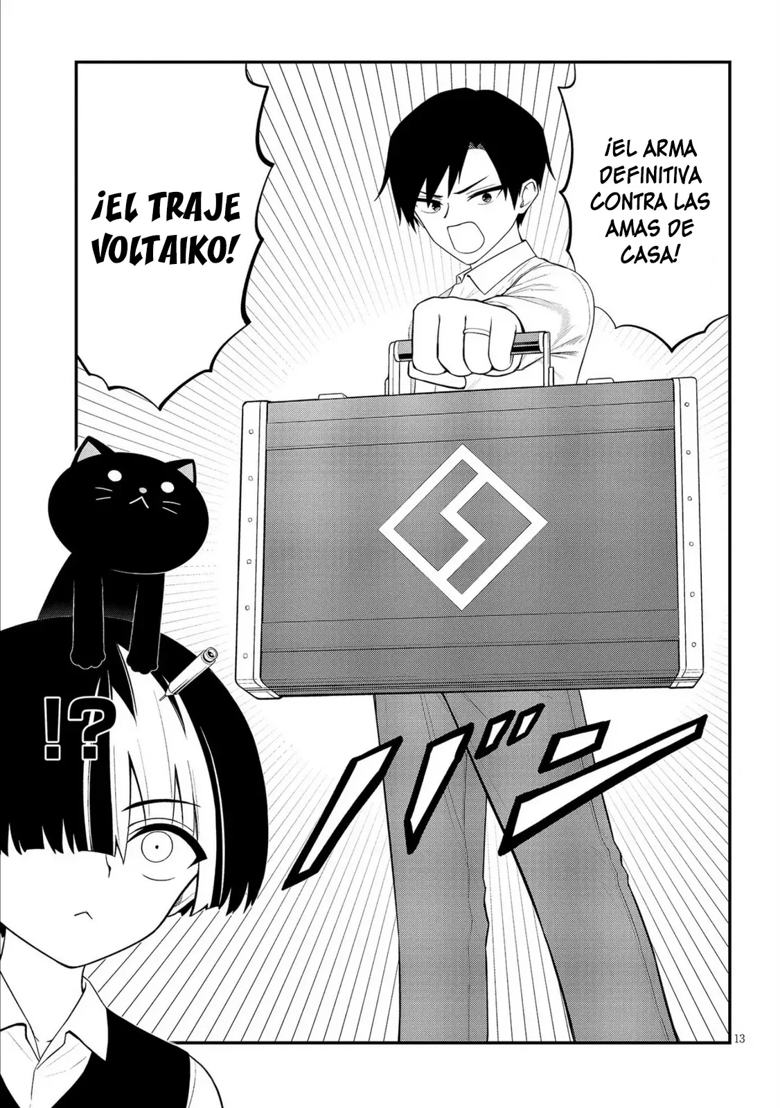 Ingoku Danchi capítulo 37, página 14