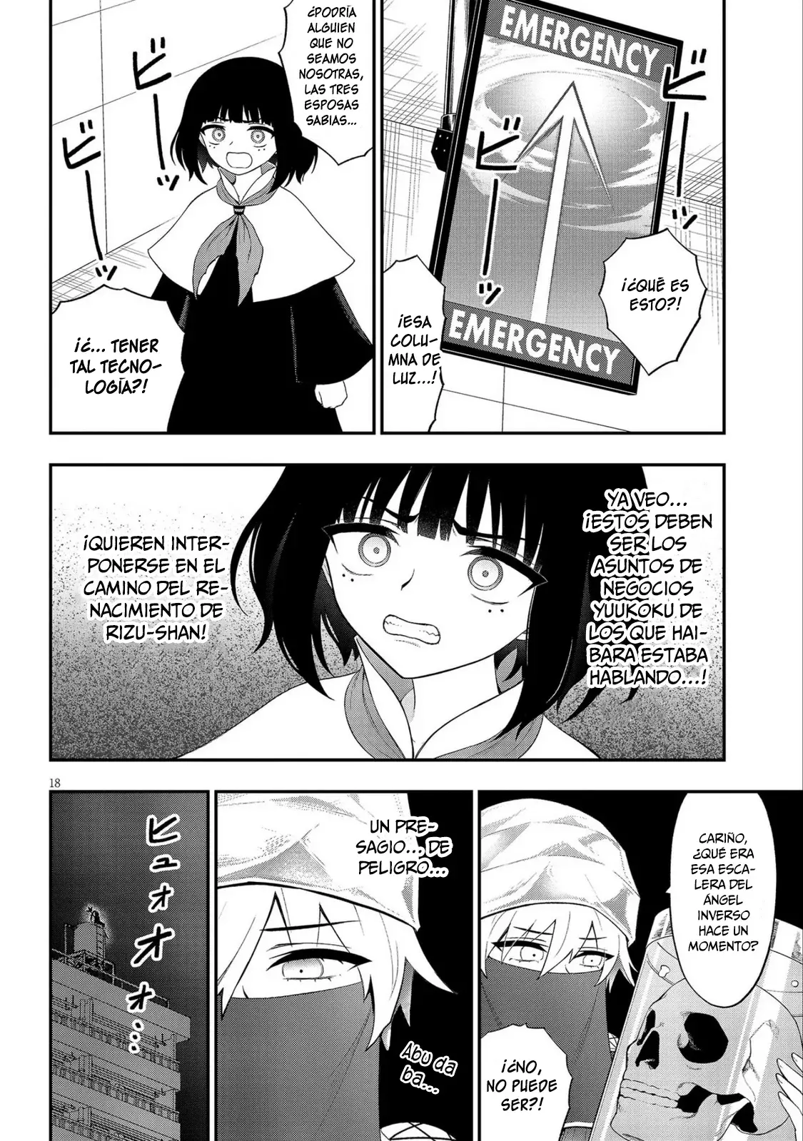 Ingoku Danchi capítulo 37, página 19