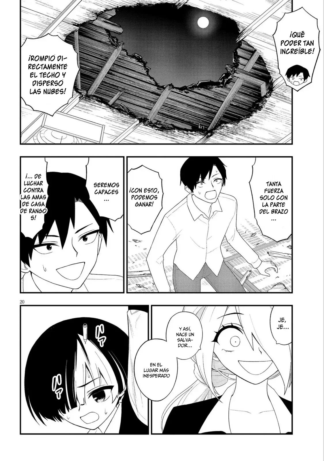Ingoku Danchi capítulo 37, página 21