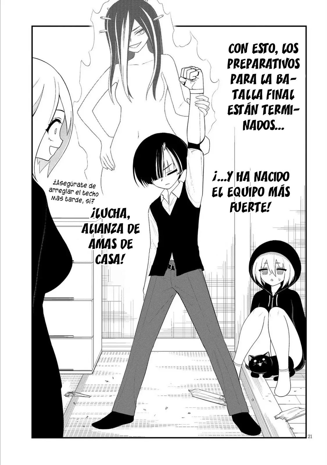Ingoku Danchi capítulo 37, página 22