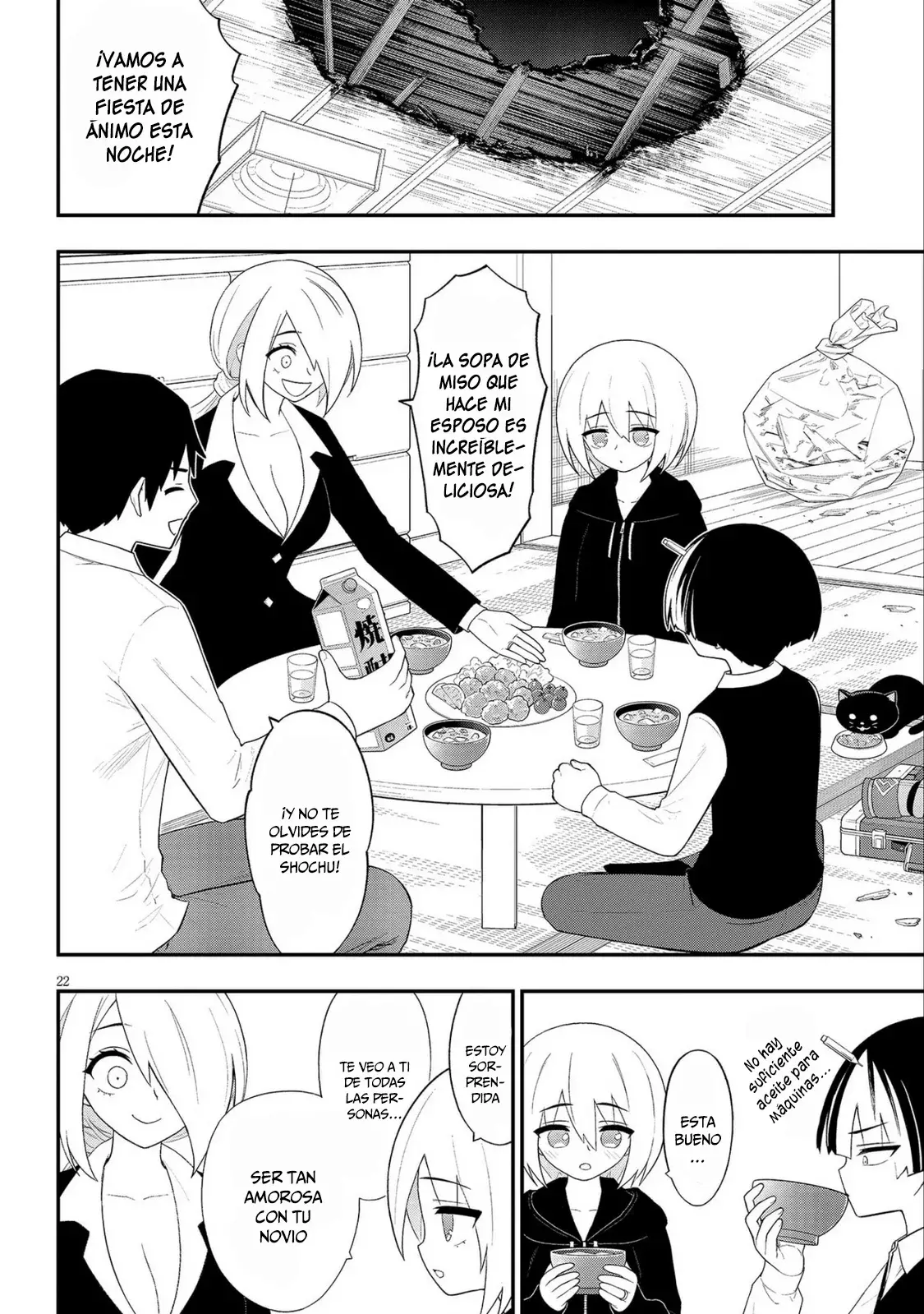 Ingoku Danchi capítulo 37, página 23