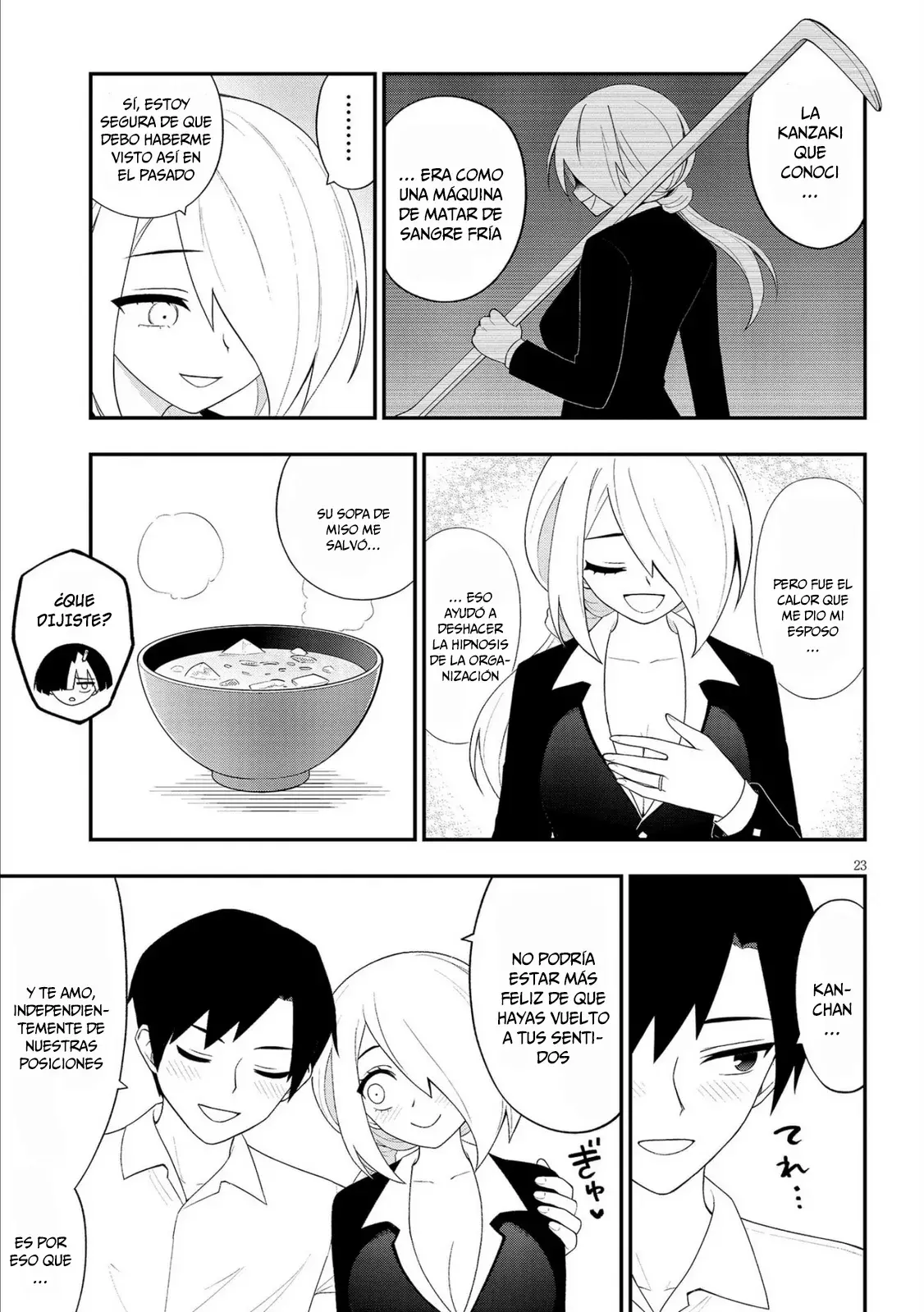 Ingoku Danchi capítulo 37, página 24