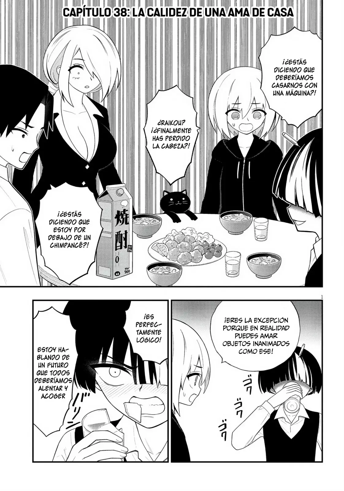 Ingoku Danchi capítulo 38, página 2