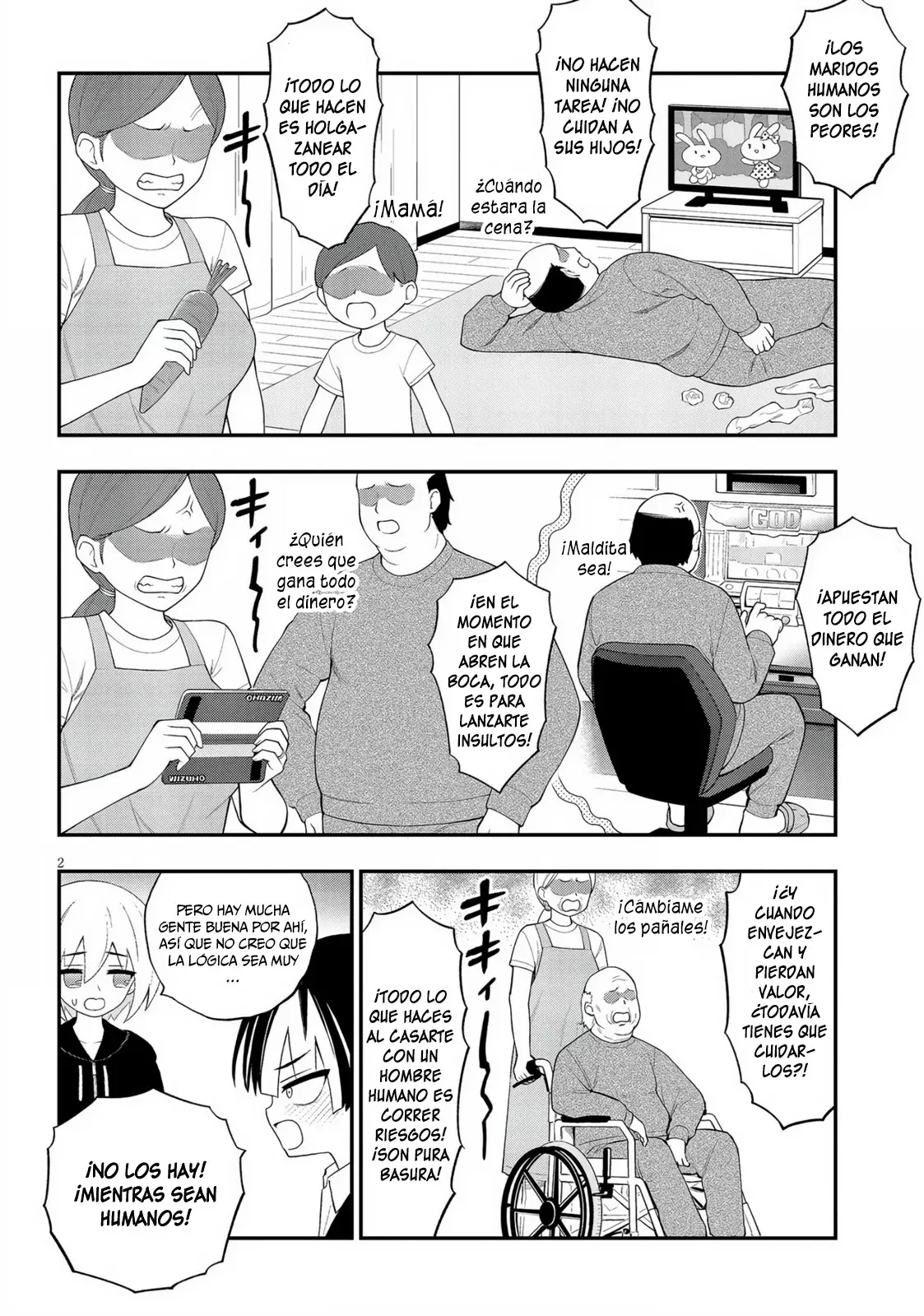 Ingoku Danchi capítulo 38, página 3