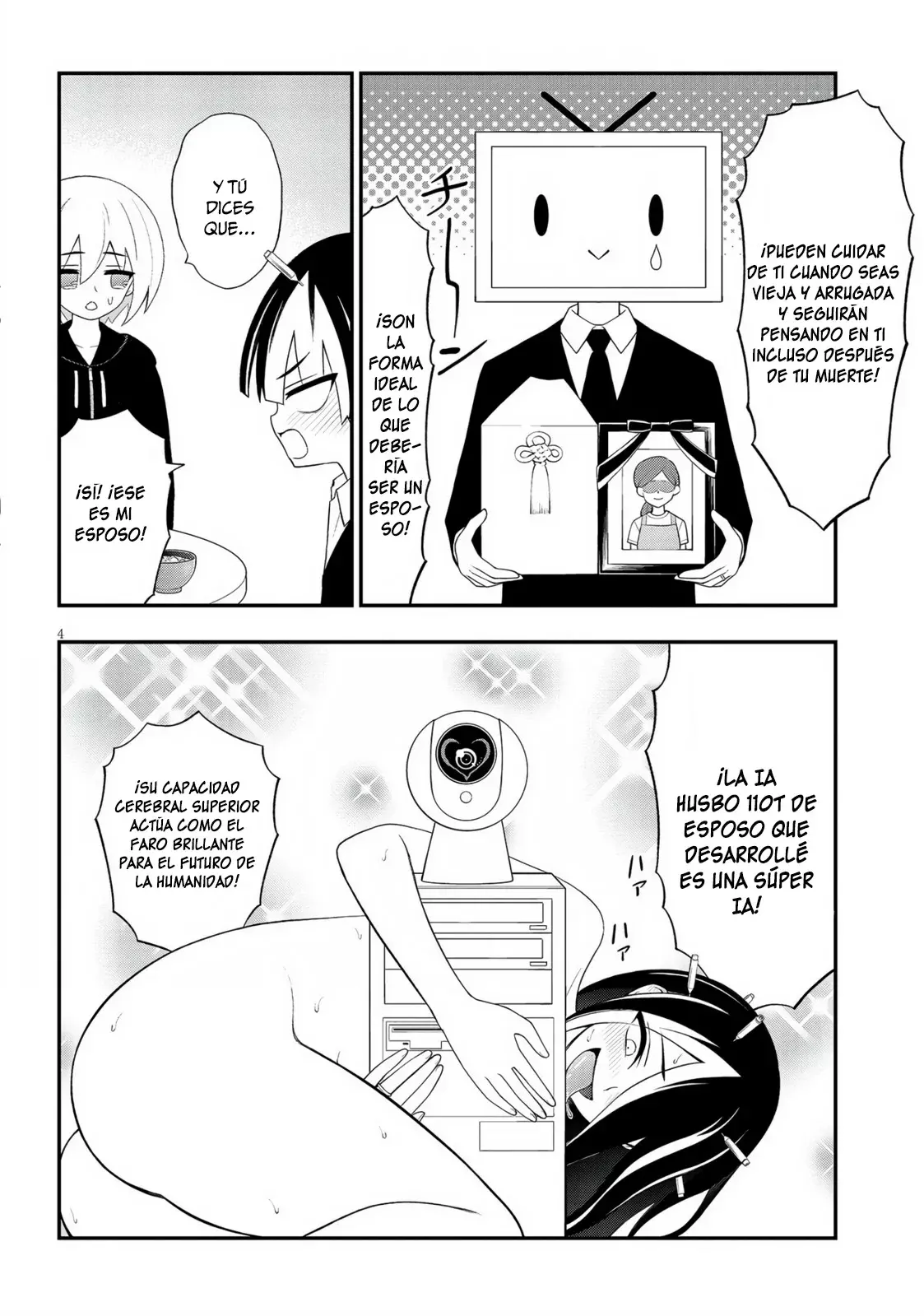 Ingoku Danchi capítulo 38, página 5