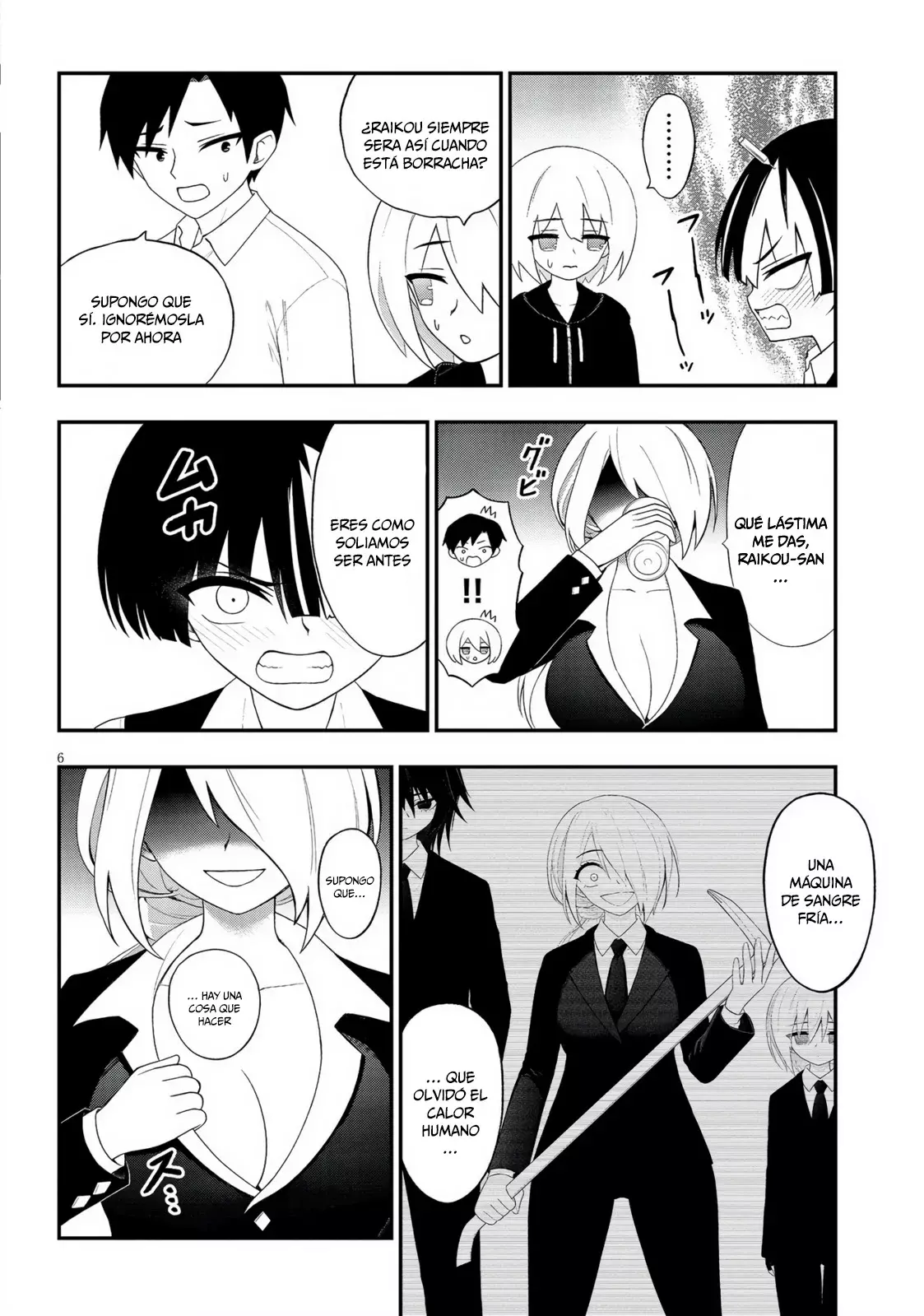 Ingoku Danchi capítulo 38, página 7
