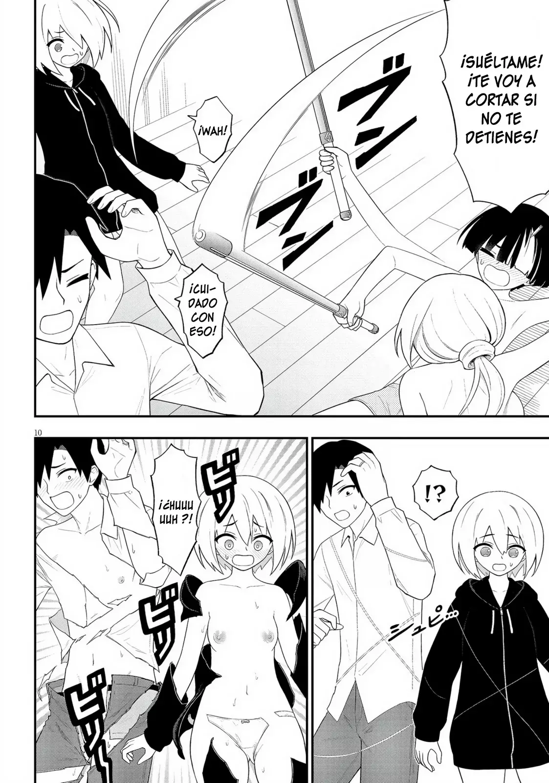 Ingoku Danchi capítulo 38, página 11