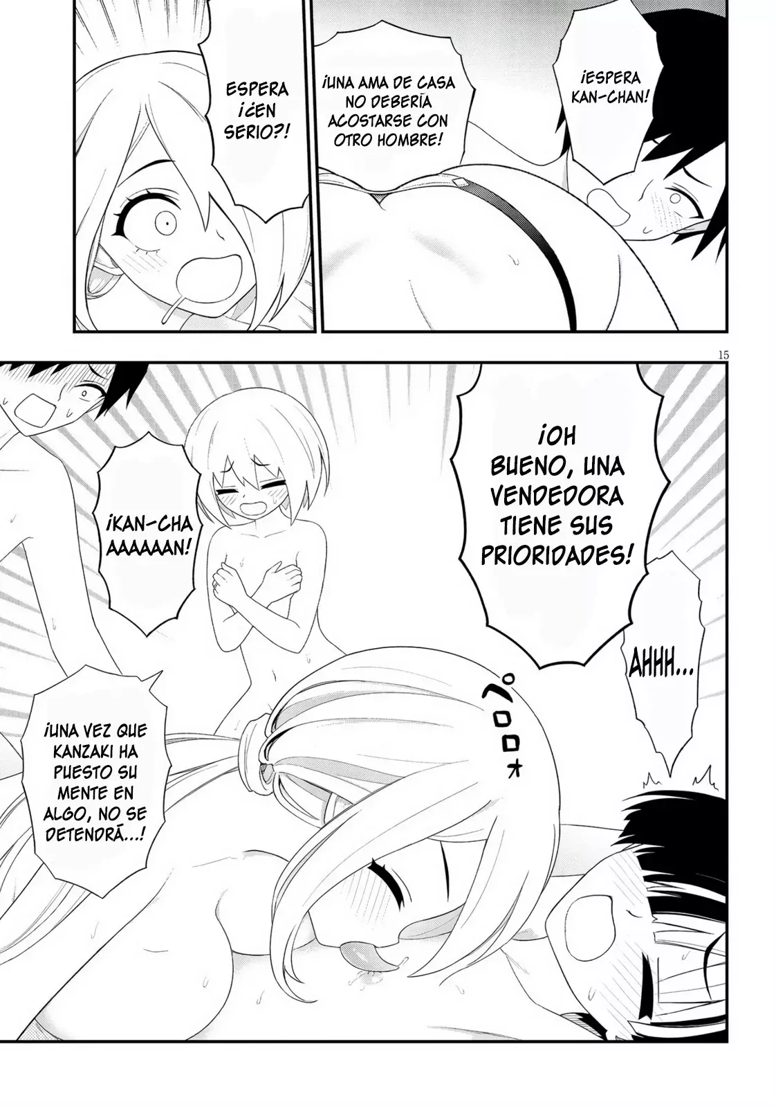 Ingoku Danchi capítulo 38, página 16