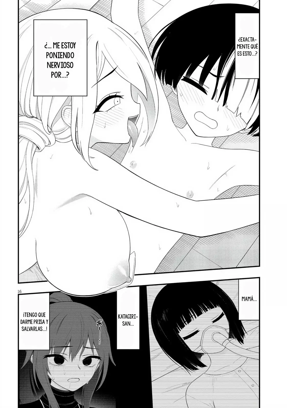 Ingoku Danchi capítulo 38, página 17