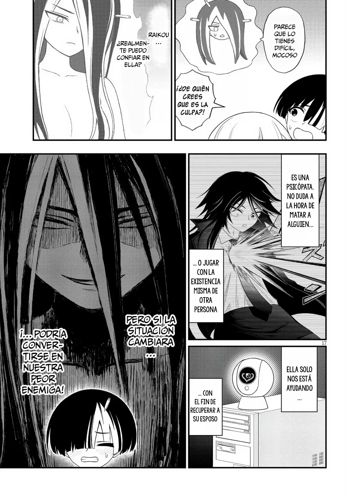 Ingoku Danchi capítulo 38, página 18
