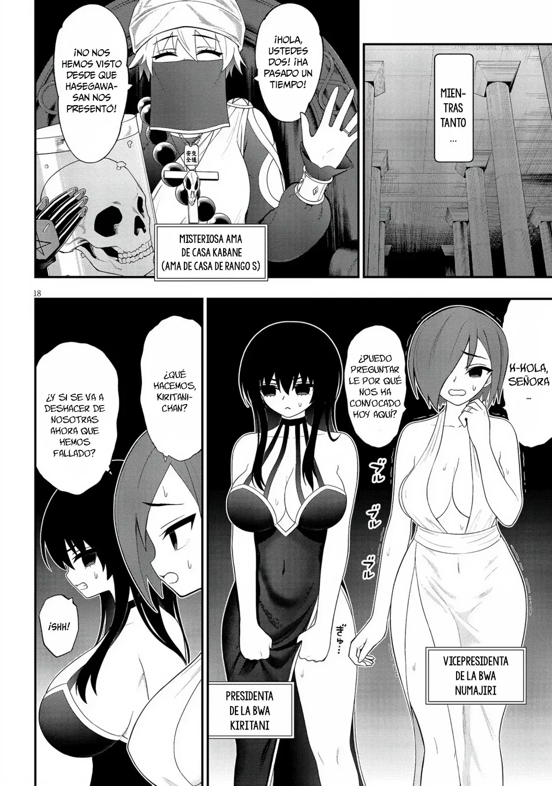 Ingoku Danchi capítulo 38, página 19