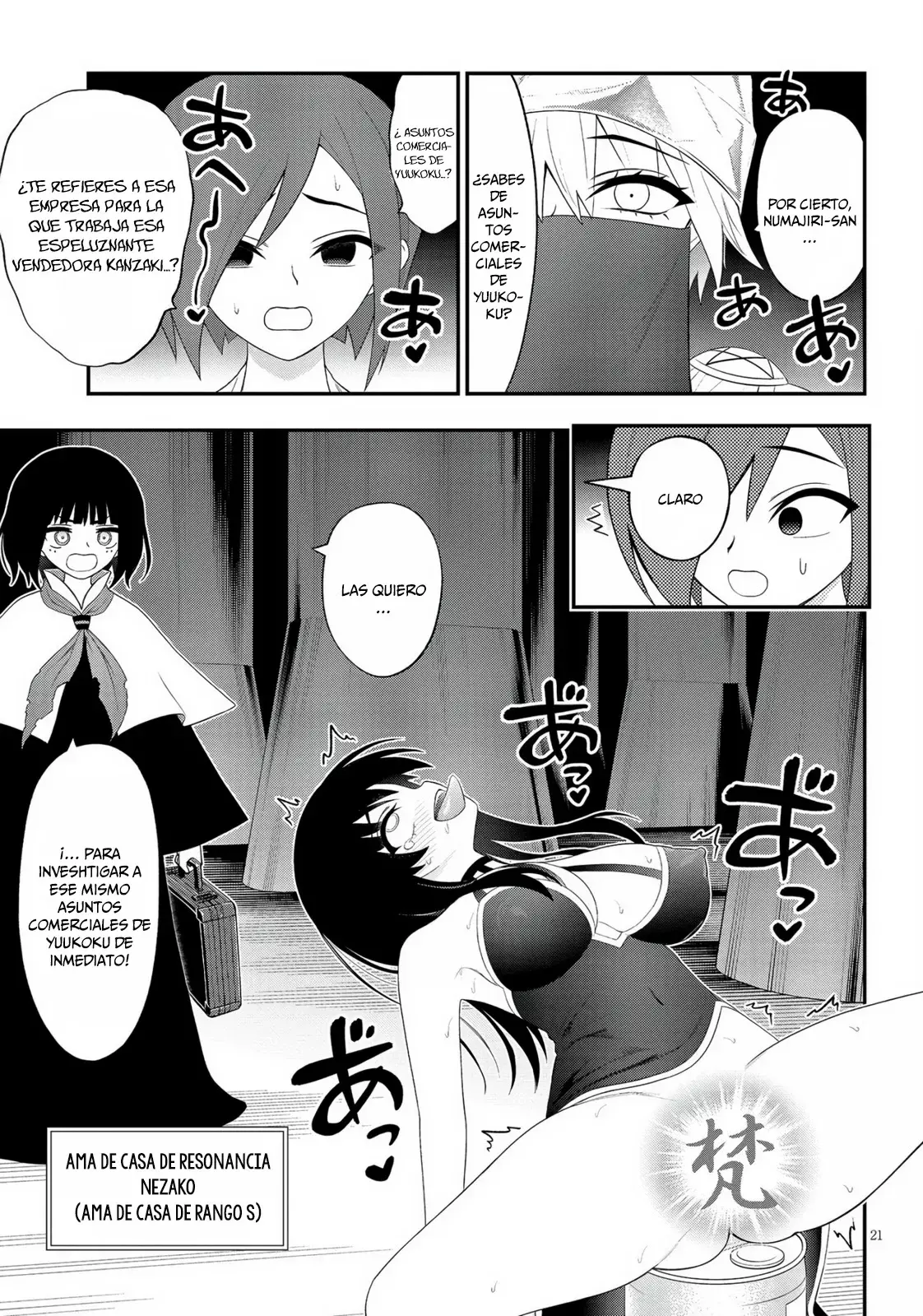 Ingoku Danchi capítulo 38, página 22