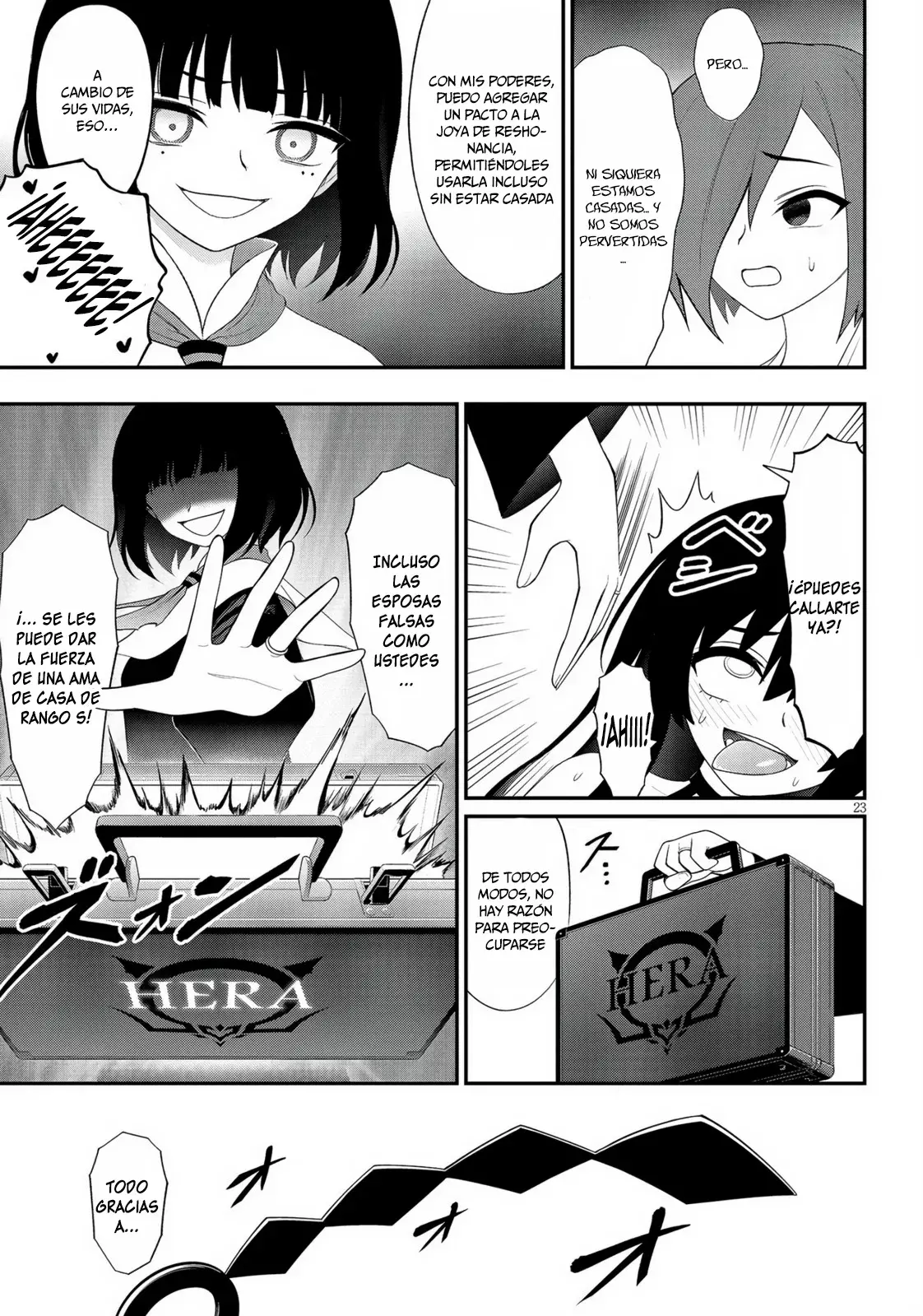 Ingoku Danchi capítulo 38, página 24
