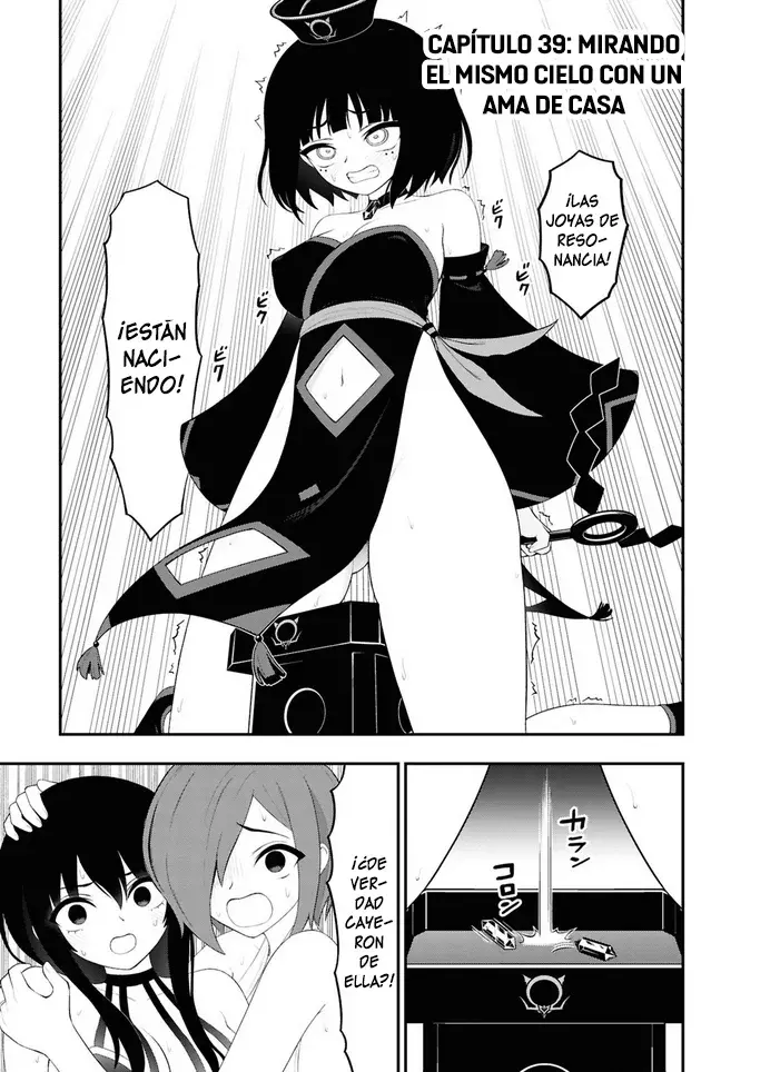 Ingoku Danchi capítulo 39, página 2