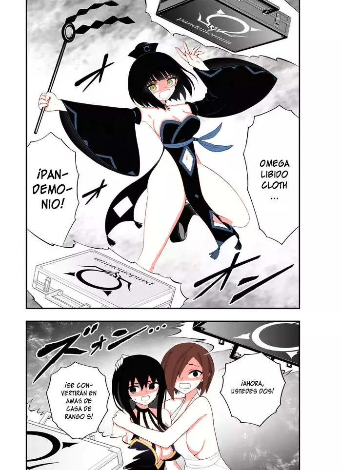 Ingoku Danchi capítulo 39, página 4