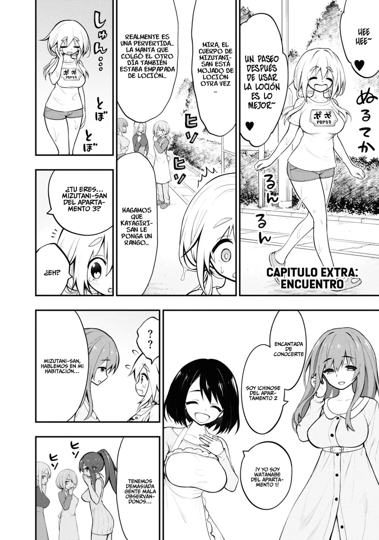 Ingoku Danchi capítulo 4.5, página 2
