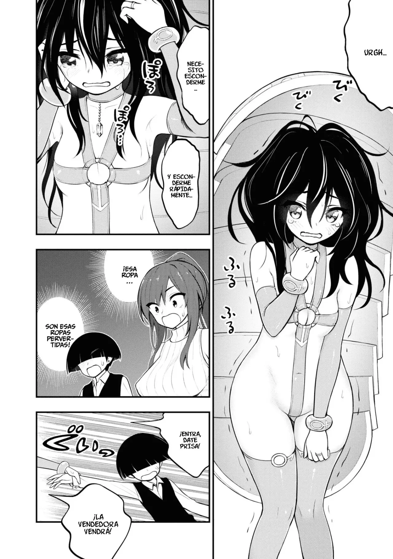 Ingoku Danchi capítulo 4, página 5