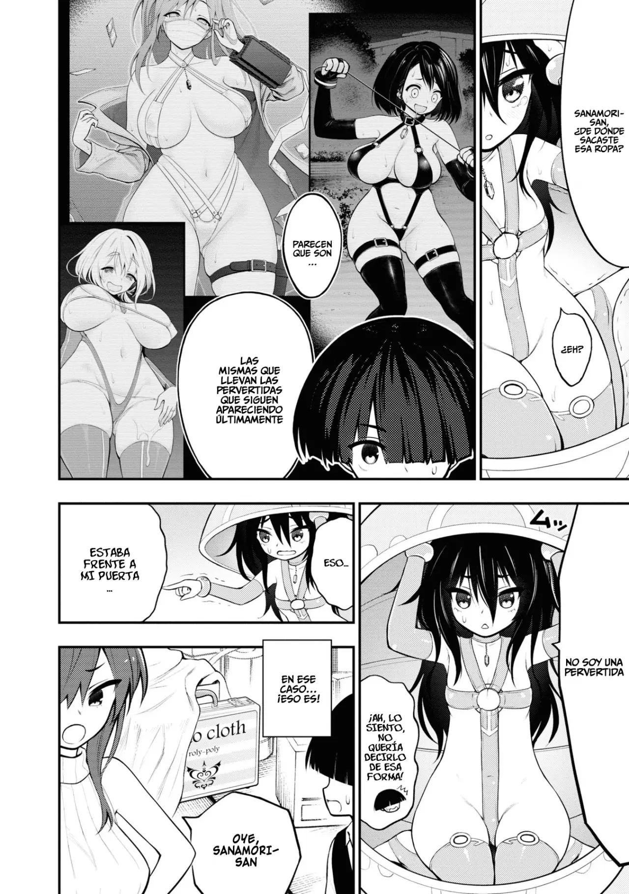 Ingoku Danchi capítulo 4, página 7