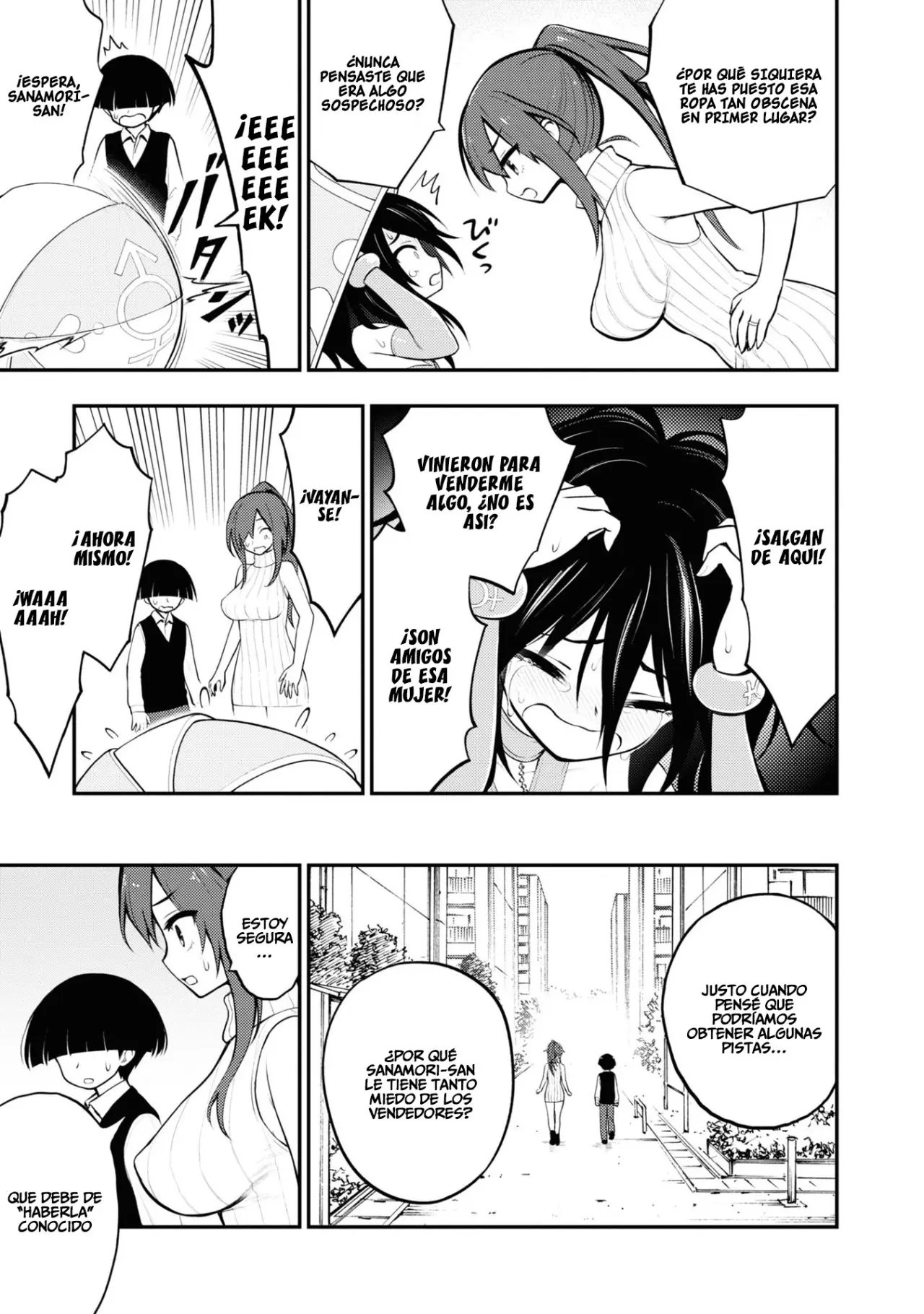 Ingoku Danchi capítulo 4, página 8