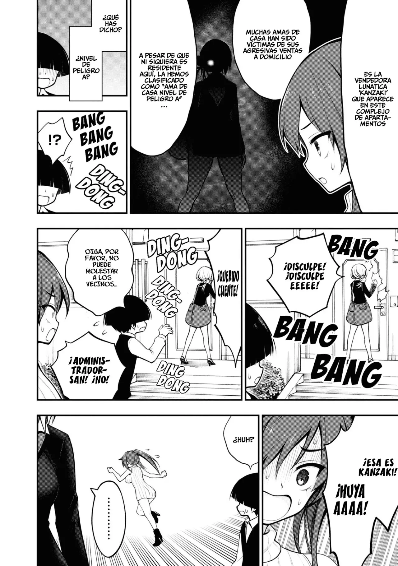 Ingoku Danchi capítulo 4, página 9