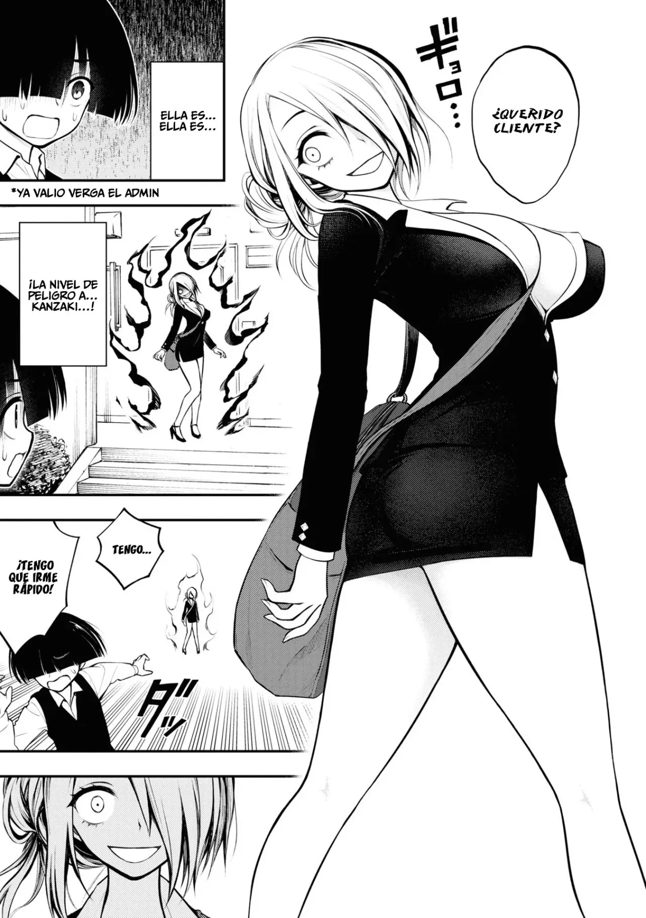 Ingoku Danchi capítulo 4, página 10