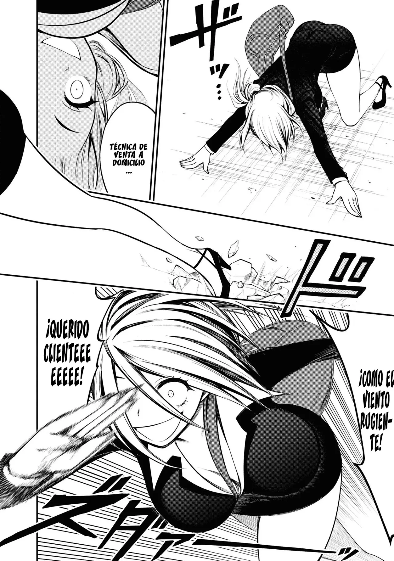 Ingoku Danchi capítulo 4, página 11