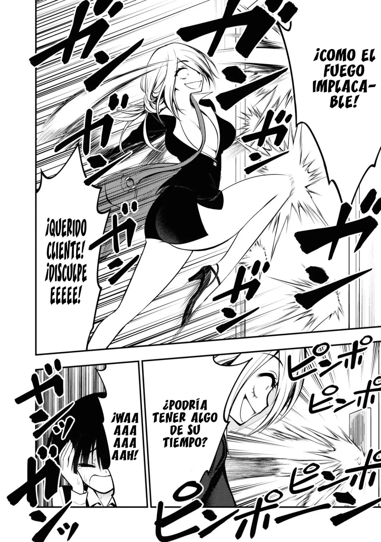 Ingoku Danchi capítulo 4, página 13