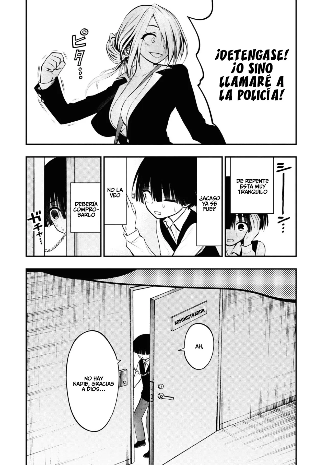 Ingoku Danchi capítulo 4, página 14