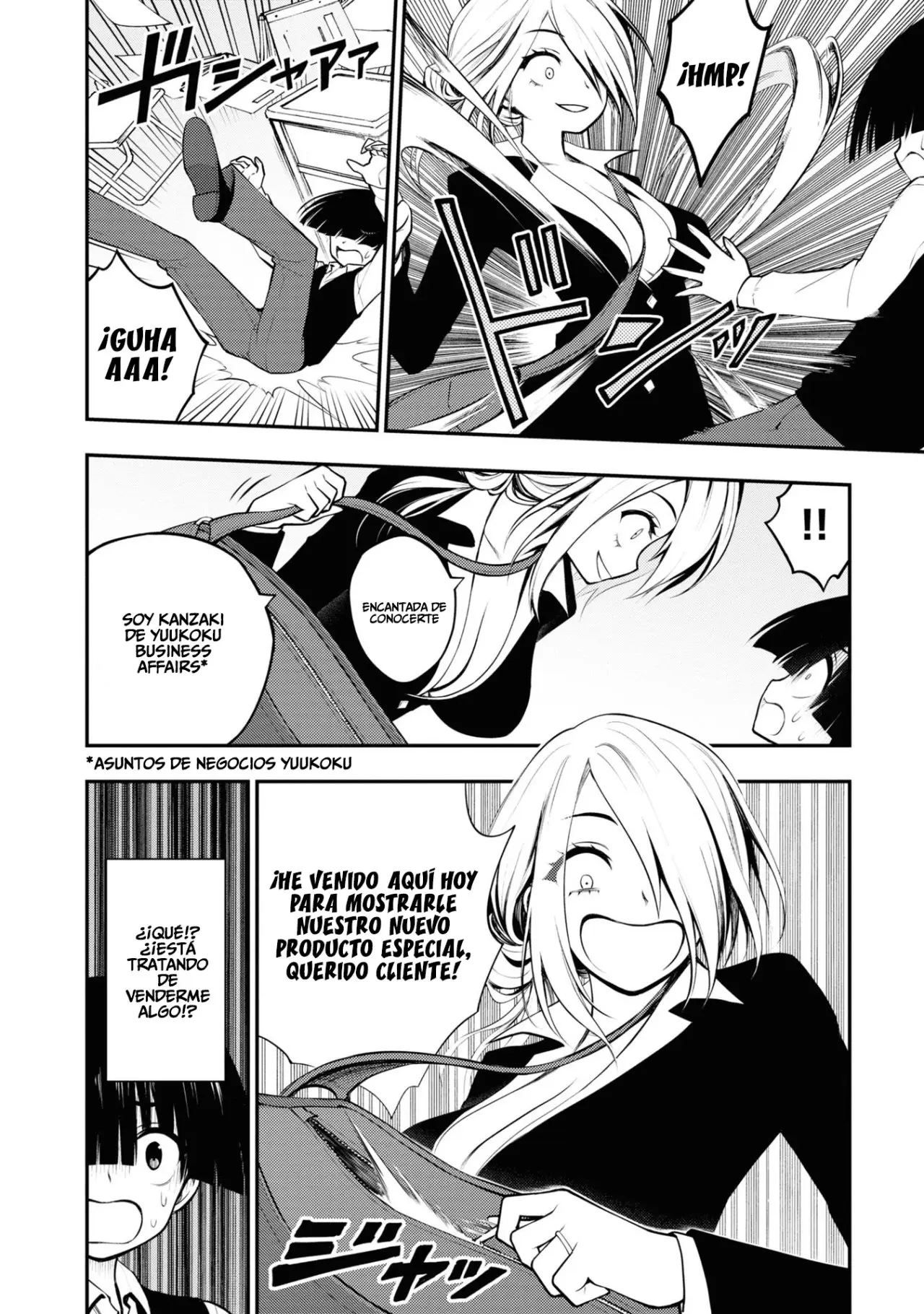Ingoku Danchi capítulo 4, página 17
