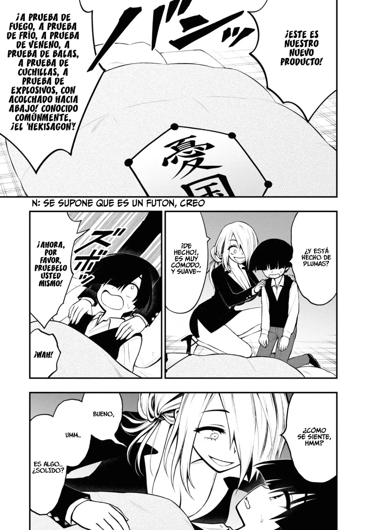 Ingoku Danchi capítulo 4, página 18