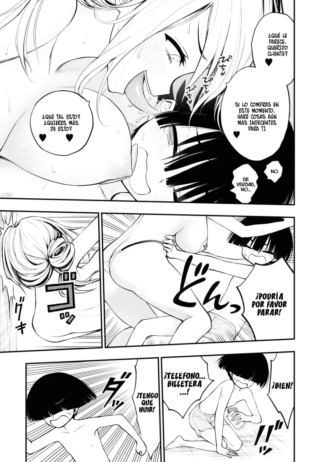 Ingoku Danchi capítulo 4, página 22