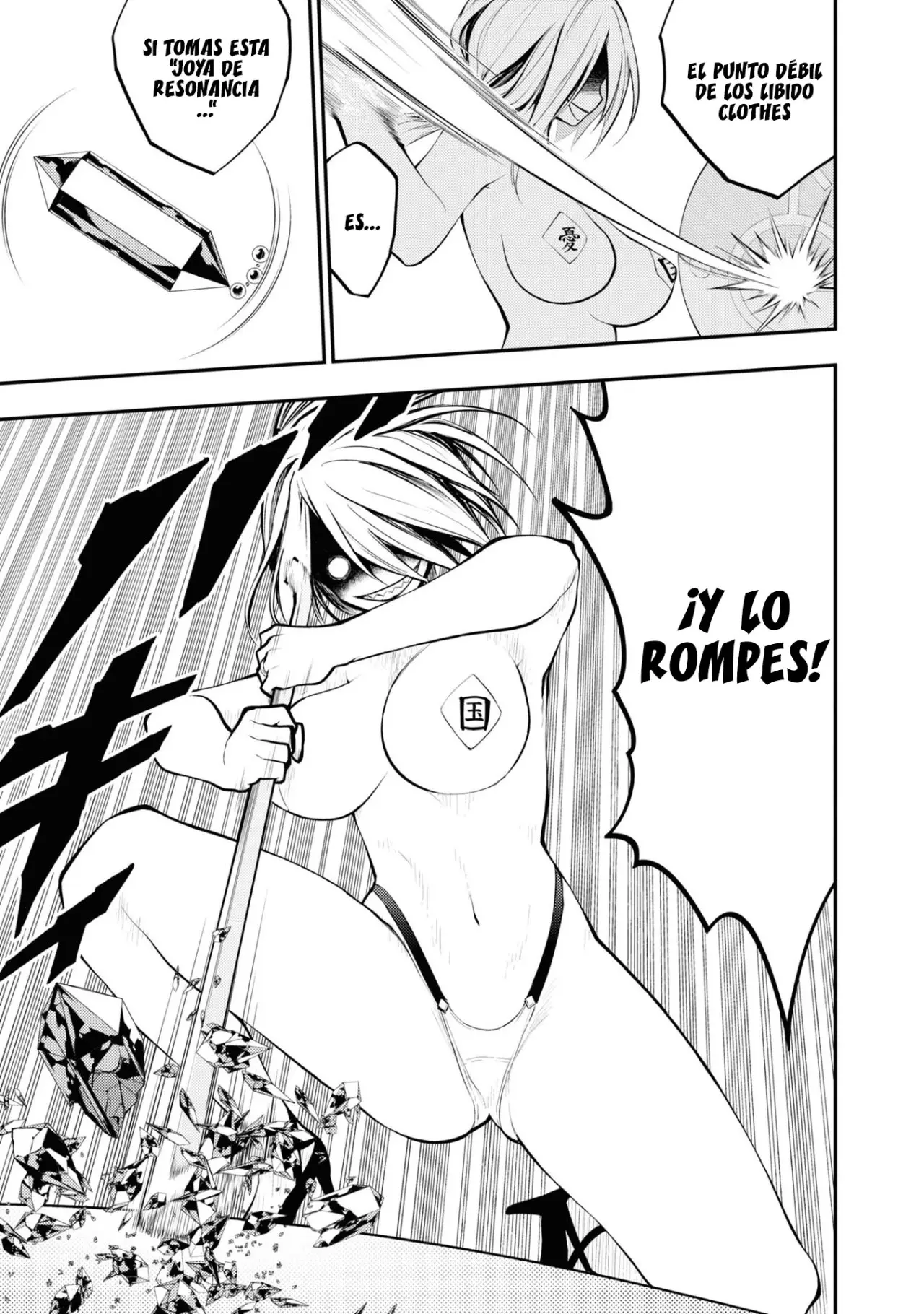 Ingoku Danchi capítulo 4, página 30