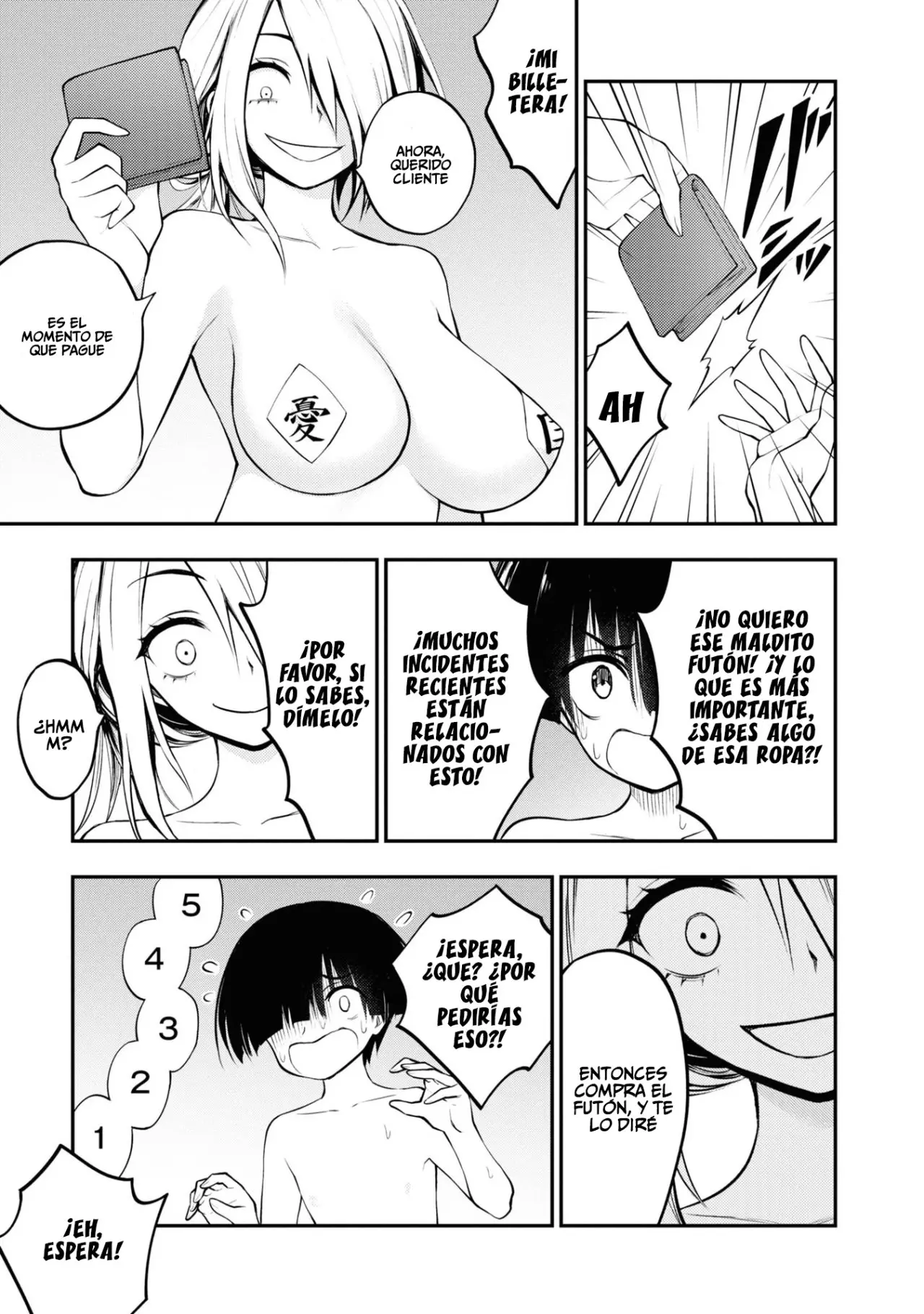 Ingoku Danchi capítulo 4, página 32