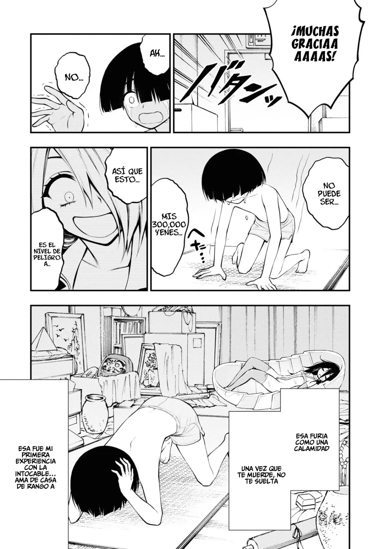 Ingoku Danchi capítulo 4, página 34