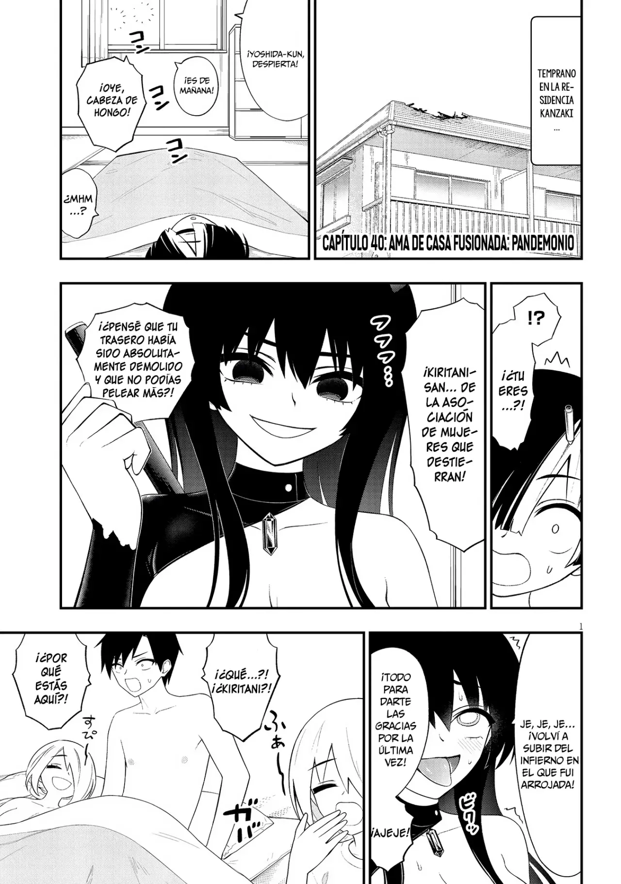Ingoku Danchi capítulo 40, página 2